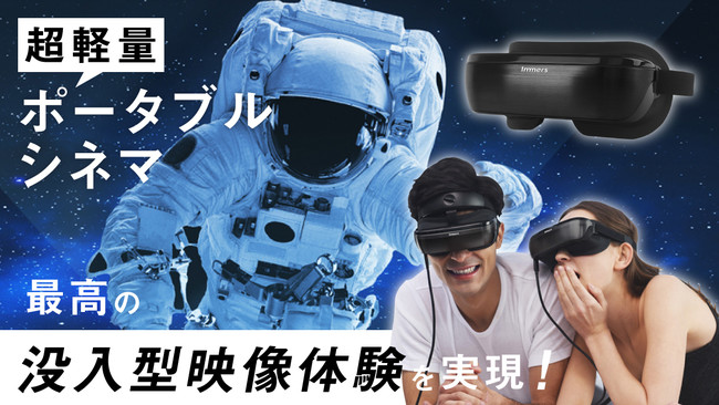 yXgAɂĔ̔Jnzfكx̋XN[ō掿Ȗv^f̌y߂wyʃ|[^uVl}x