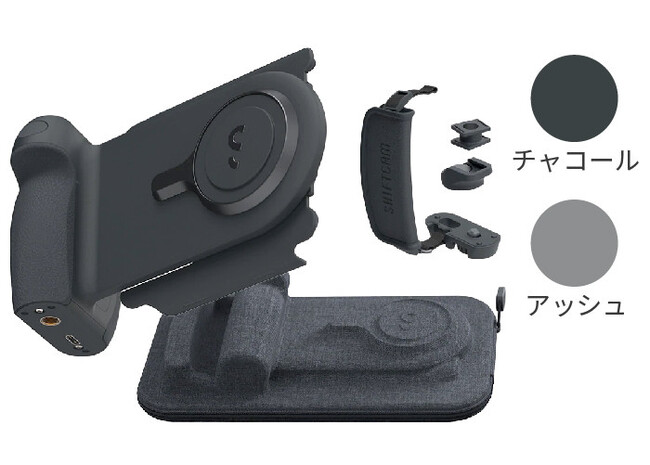 _XgAɂĔ̔Jn^X}zň჌t̂悤Ȏʐ^BObvY