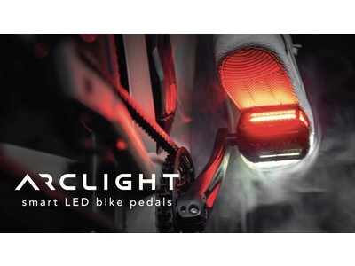 ペダルの前後の色を自動切り替え。夜道での視認性を向上する自転車用LEDペダルのプロジェクト開始