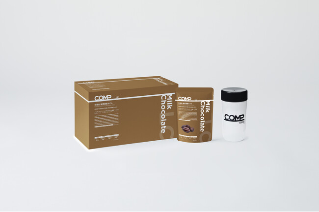 1食あたり糖質量5.3g、完全食＊『COMP』パウダーLC で食事による糖質摂取量を調整しませんか？「COMP Powder LC Milk Chocolate v.3.0」メジャーアップデート。