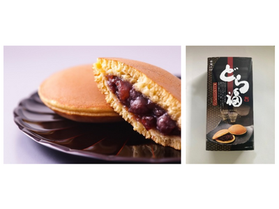 関西高速道路限定版 和菓子「どら福」を新発売いたします