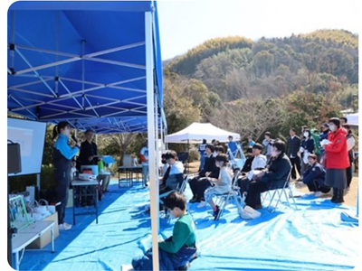 NEXCO西日本×愛媛大学社会共創学部産学連携企画！