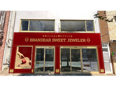 表参道にあらわれた『世界でいちばん（※）“甘い”ブランド店』　Brandearが届けるのは、自分を甘やかすときめき