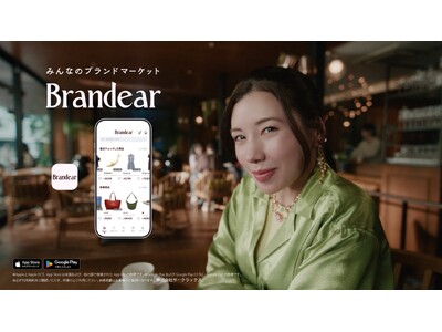 �u�����h�i�����T�[�r�X�uBrandear�v �����ˎт���o���̐VTVCM�����J �gBrand is Dramatic�h��\������3�{