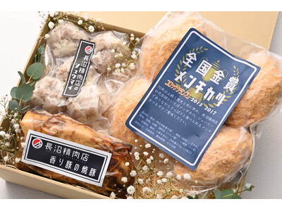 【75年続く老舗の精肉店が「メンチカツ」で反撃】