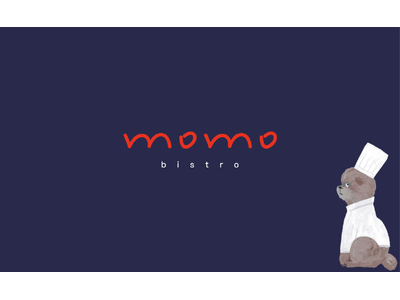 【清澄白河】犬同伴OK&貸切も可能な本格ビストロ「bistro momo」OPEN~コース料理8,800...