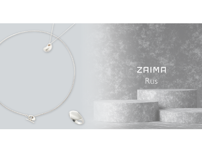 TBMが運営するECサイト「ZAIMA」、リサイクルシルバーからジュエリーにアップサイクルするブランド「Rus」の販売を開始