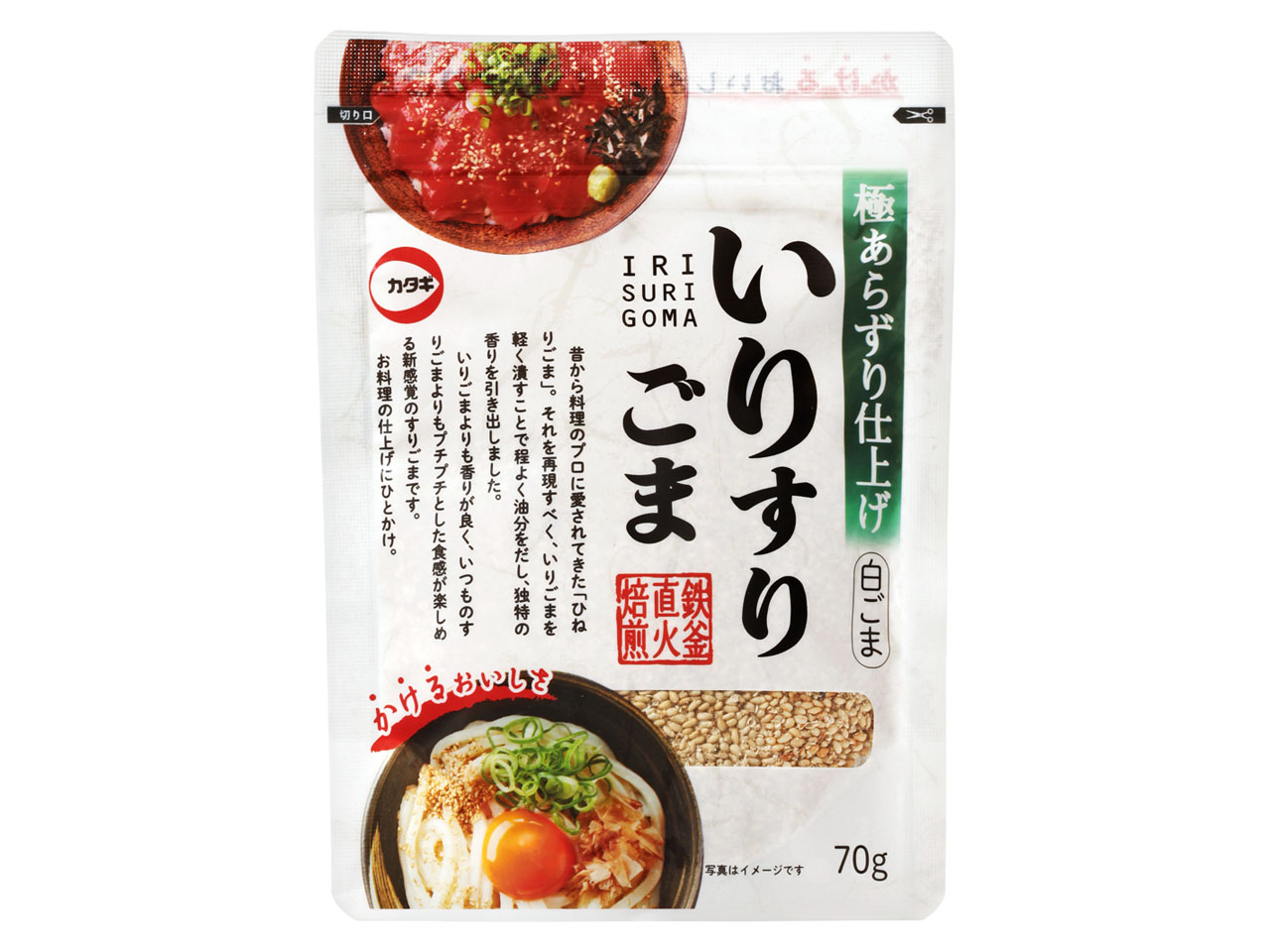 ありそでなかった「いりすりごま」「かける」だけ。 「あえる」より簡単。キッチンでも食卓でもササッとどうぞ