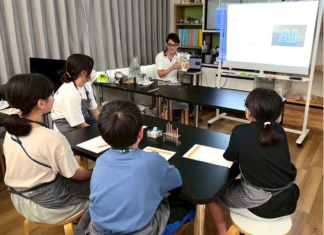 プレスリリース「夏休みにAIと一緒に自分だけのレシピでお菓子作り体験！」のイメージ画像