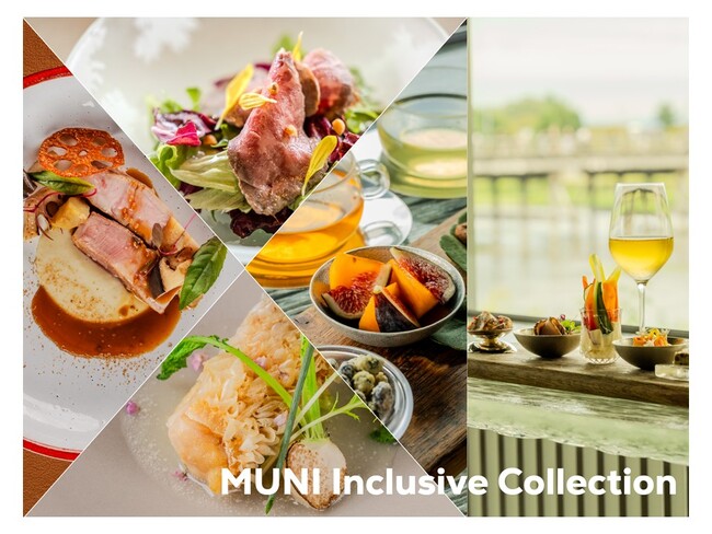 【MUNI KYOTO】総支配人に粂野隆史が就任。京都・嵐山の滞在を五感で愉しむ「MUNI Inclusive Collection」2025年10月20日(月)より販売開始