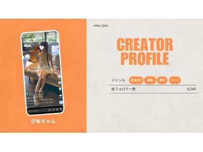 �V���[�g�����ޔǂɁu�҂ʂ����v���V���ɉ���