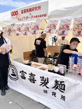 熊本を一杯のラーメンに。富喜製麺研究所サクラマチ店が「りんどうポーク」を主役にした専門店として2026年7月3日リニューアルオープン