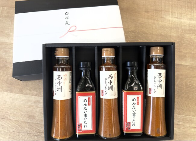 お中元期間限定！めんたい重のおみやげ商品を熨斗付でお贈りいただけます！