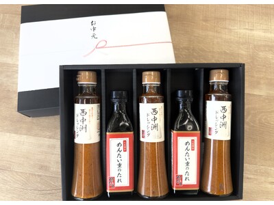 お中元期間限定！めんたい重のおみやげ商品を熨斗付でお贈りいただけます！