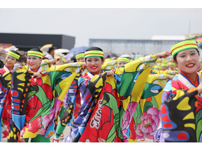 大阪・関西万博にて「EXPO2025 高知の祭典 WORLD YOSAKOI DAY」を8月22日、23...