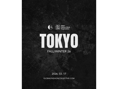 新鋭デザイナーを発掘育成するグローバル ファッション イベント　今期も開催「Global Fashion...