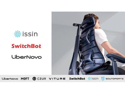 【最終回・6社協賛の超大型企画】Makuakeチェア部門歴代1位、電動ワークチェア「LiberNovo Omni」が6社協賛の『ワークライフ応援キャンペーン』の第5弾、第6弾を発表