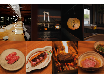 【新たな船上体験の誕生】西麻布の名店「うし松」が手がけるラグジュアリー屋形船『IZANAGI』、品川・屋...