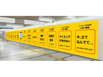 �u�d�|�w�v�����p�����C���t���G���U�\�h�ڎ�[�������̎��{�ɂ���