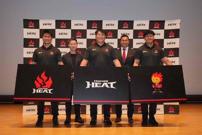 三重ホンダヒート、新章へ――「栃木ホンダヒート」誕生と新エンブレム発表
