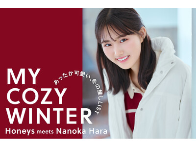 【Honeys（ハニーズ）】原菜乃華さんが着こなすCOLZA(コルザ)2025年冬の新作コレクションを公開！