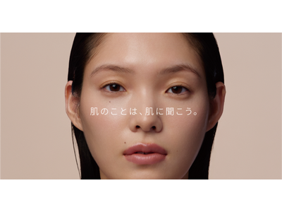“最新AIで肌を育てる”次世代スキンケアサブスクブランド『BELLATECH SKINCARE』が本格ローンチ