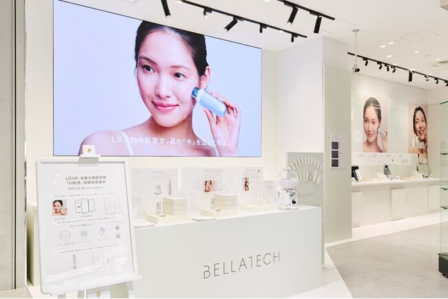 『BELLATECH 』肌を知るところから始まる新しいケア習慣、@cosme TOKYO POP UPでお試し体験が話題に