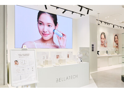 『BELLATECH 』肌を知るところから始まる新しいケア習慣、@cosme TOKYO POP UPでお試し体験が話題に