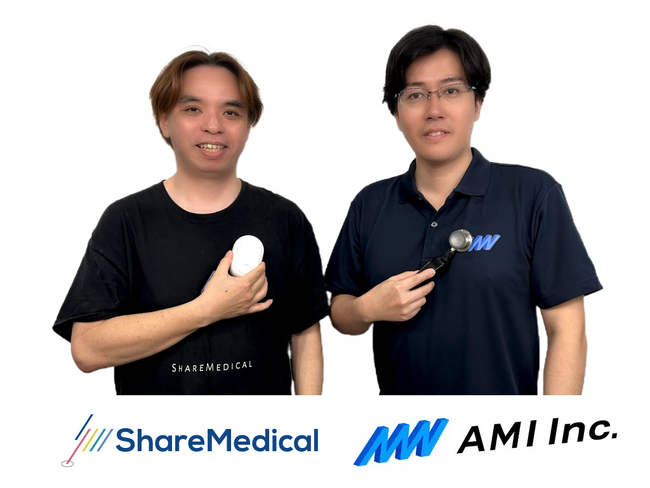 株式会社シェアメディカルとAMI株式会社が業務提携に関する基本合意書を締結