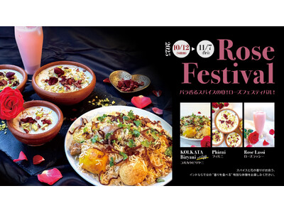 ハラールインド料理レストラン「ムガル 駒込店」で「ローズフェスティバル」開催!
