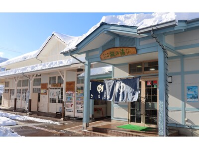 サンクゼール×山ノ内町、湯田中駅周辺のまちづくり！湯田中駅前温泉「楓の湯」に期間限定ショップを開設
