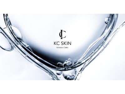 【KC SKIN - Kristen Claire】ロフト販売好調記念！Instagramプレゼントキャンペーン開催！