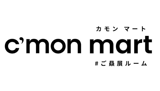 渋谷モディであなたのキャラクターをリアルに届けよう！出展費用ゼロのポップアップ「C'mon mart #ご贔屓ルーム」クリエイター募集開始！