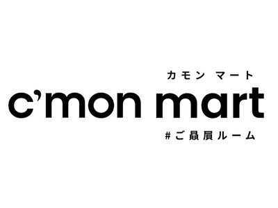 渋谷モディであなたのキャラクターをリアルに届けよう！出展費用ゼロのポップアップ「C'mon mart #...