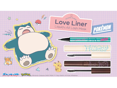 ラブ・ライナーからポケモンデザインのリキッドアイライナーとマスカラが数量限定で発売