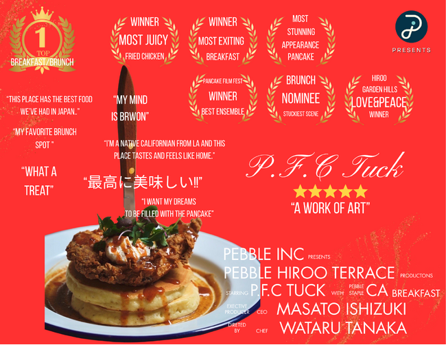 ”冬季メニューの提供を開始”　東京の朝に、カリフォルニアの陽だまりを。