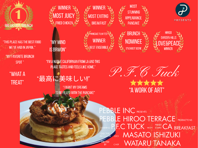 ”冬季メニューの提供を開始”　東京の朝に、カリフォルニアの陽だまりを。