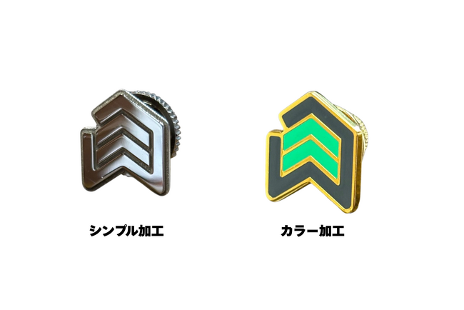 【株式会社東京徽章】業界初「型代不要・小ロット対応」の社章サービス『ワンマークバッジ(TM)』を開始
