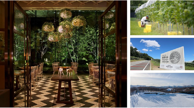 パレスホテル東京 オールデイダイニング グランド キッチン×マンズワイン