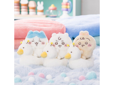 おまるに座ったマスコットやハイハイぬいぐるみが登場！「Chiikawa Baby（ちいかわベビー）」シリーズから第二弾アイテムが発売決定！