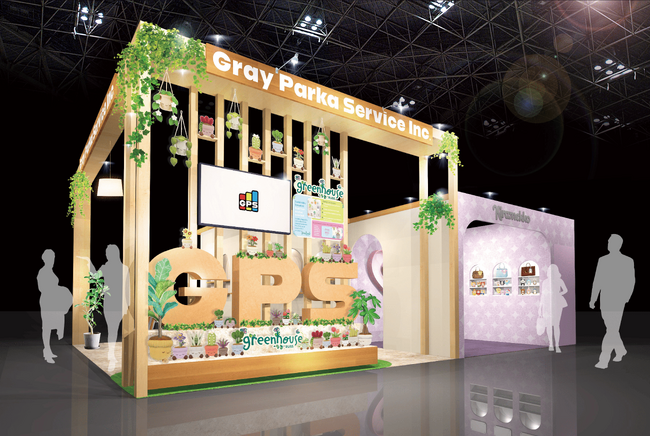 「東京インターナショナル・ギフト・ショー春 2026」に初出展決定！