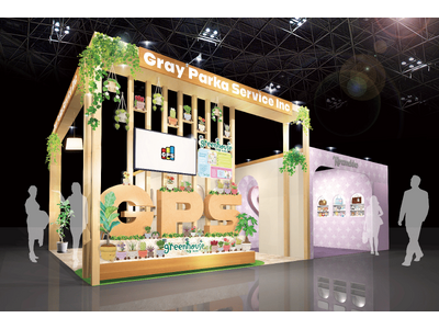 「東京インターナショナル・ギフト・ショー春 2026」に初出展決定！