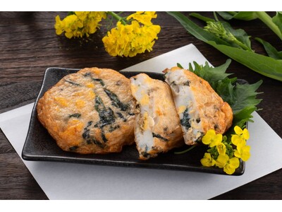 【磯揚げまる天】旬の味覚を楽しむ 春限定商品「はまぐり菜の花天」が登場！2026年3月1日(日)より一部店舗限定で発売開始