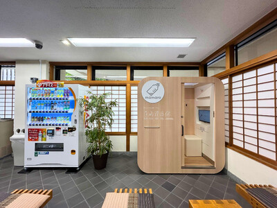 設置型ベビーケアルーム「mamaro」を「武蔵野芸能劇場」に設置しました！