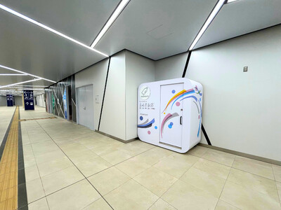 設置型ベビーケアルーム「mamaro」を「とうきょうスカイツリー駅」に設置しました！