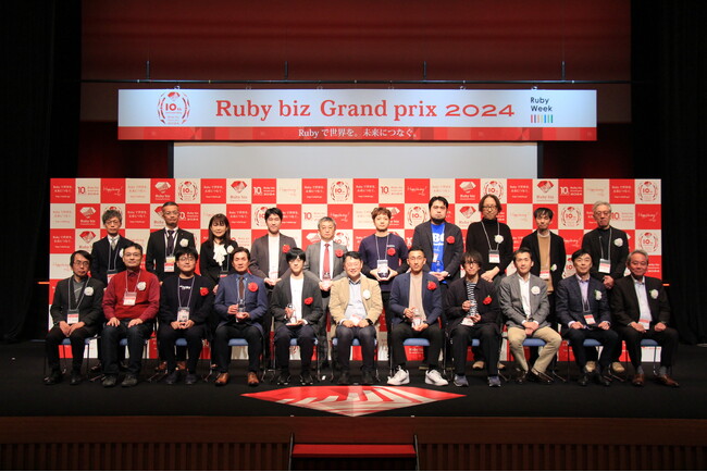 『Ruby biz Grand prix 2024』「ITANDI BB および ITANDI BB+」と「Timee（タイミー）」が大賞を受賞！