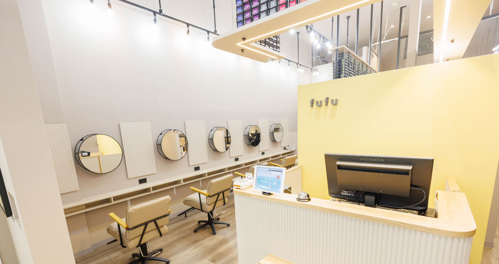 2022年8月31日(水)、ヘアカラー専門店fufu アリオ八尾店（大阪府八尾市）をオープン！初回限定価格は1,800円（税込1,980円）から。