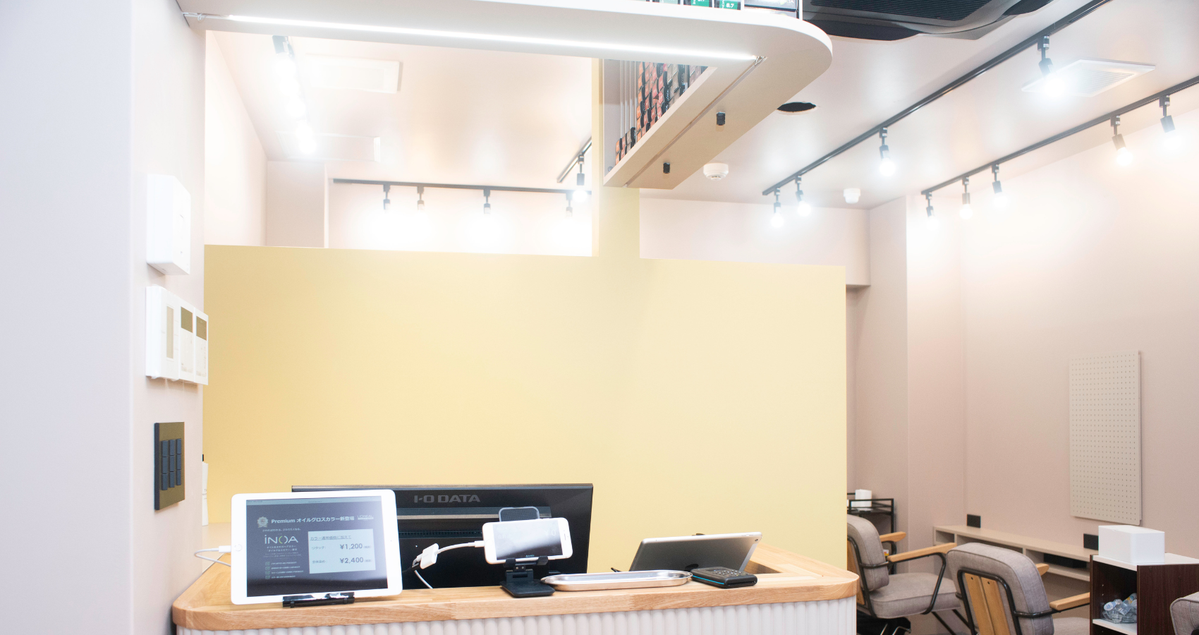 2022年9月29日(木)、ヘアカラー専門店fufu 千葉駅前店（千葉県千葉市）をオープン！初回限定価格は1,800円（税込1,980円）から。～ちょっと新しい、ヘアカラー専門店です。～