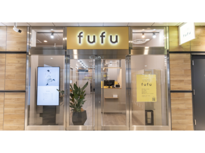 2022年11月1日(火)、ヘアカラー専門店fufu SOCOLA塚口クロス店（兵庫県尼崎市）をオープン！初回限定価格は1,800円（税込1,980円）から。～ちょっと新しい、ヘアカラー専門店です。～