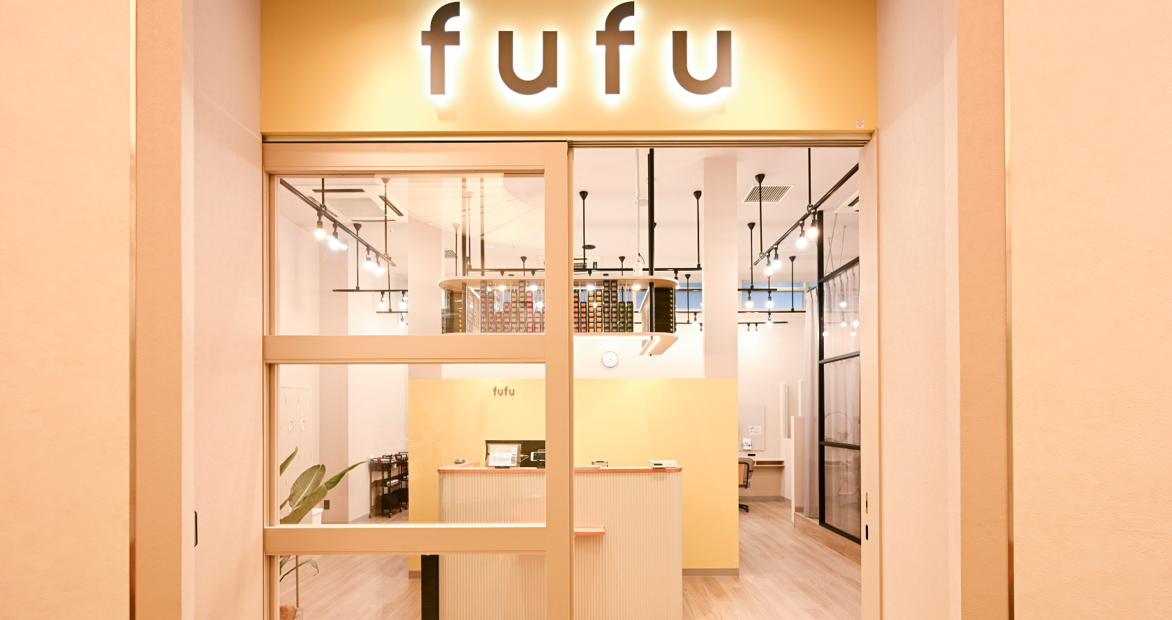 2022年12月1日(木)、ヘアカラー専門店fufu イオンモールナゴヤドーム前店（愛知県）をオープン！初回限定価格は1,800円（税込1,980円）から。～ちょっと新しい、ヘアカラー専門店です。～